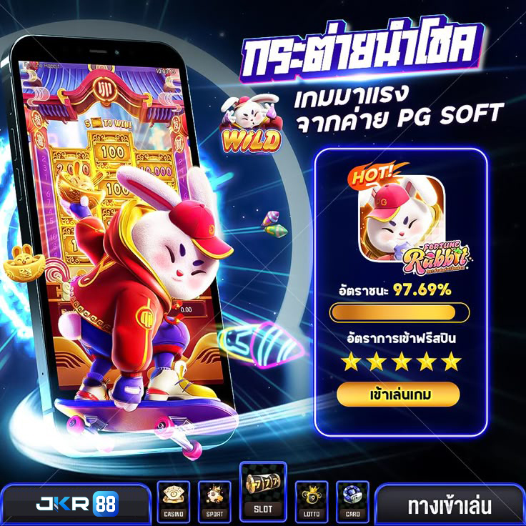 DEPO 25 BONUS 25