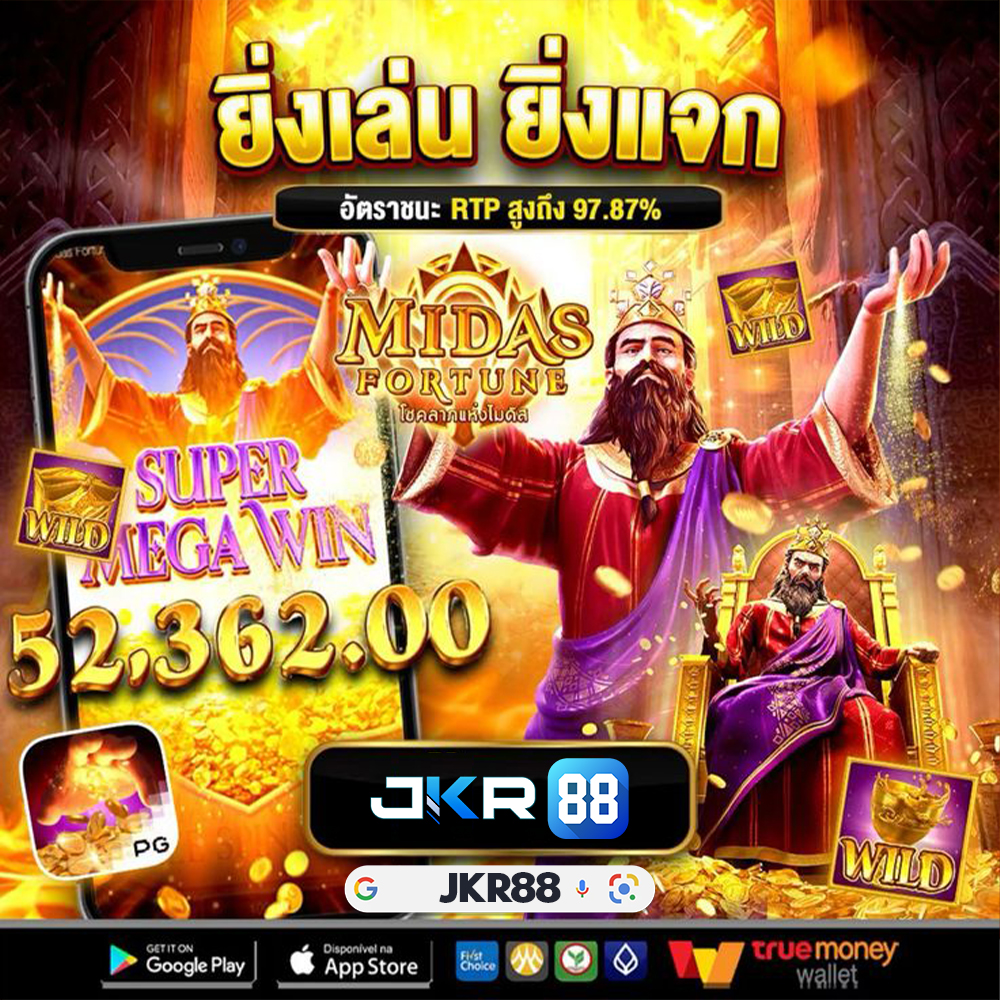 เกมสล็อต มือถือ สำหรับนักศึกษา แนวทางเริ่มเล่นแบบมีข้อมูล ไม่เดาเอง