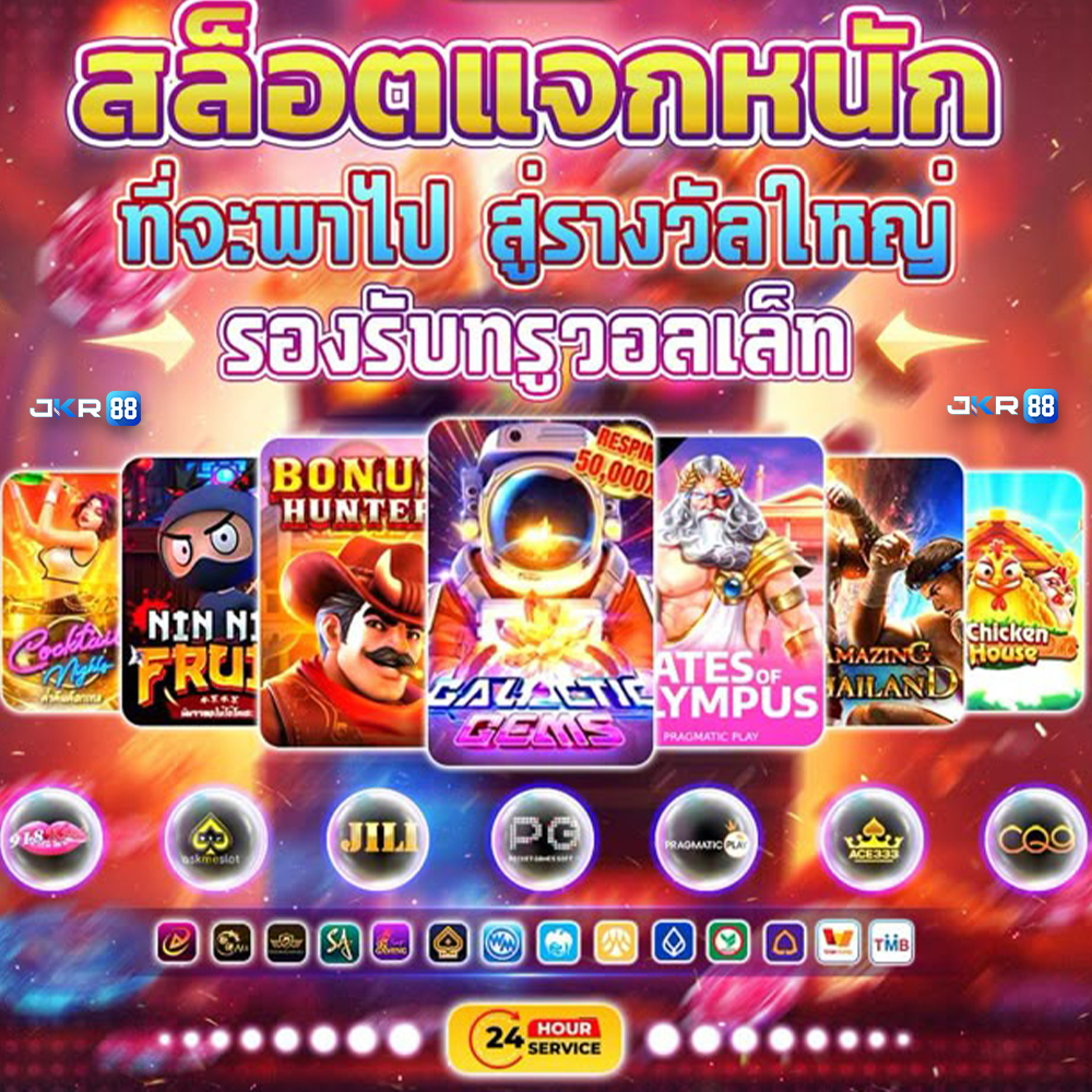 iPhone_17_Pro_Cosmic_Orange_PDP_Image_Position_2_Cosmic_Orange_Colour__SG-EN